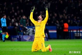 BB sports-利物浦门将多次救险，当选全场最佳球员，一起搜索其实.-BB sports